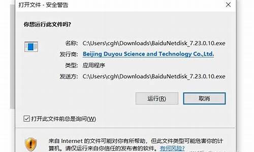 电脑系统显示不能安装ie8-电脑安装不了ie8是什么原因