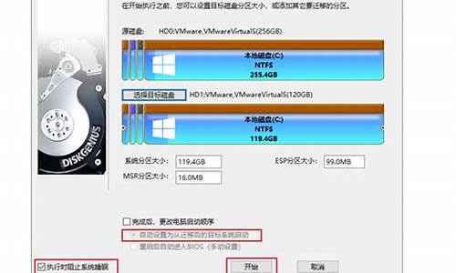 重装电脑系统qq迁移-换电脑qq记录迁移到新电脑上