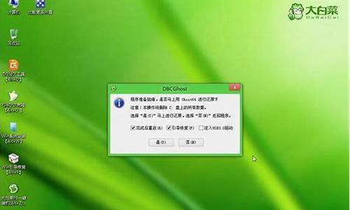 win10系统瘫痪如何还原-电脑系统瘫痪怎么一键还原