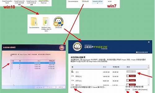 电脑系统维护需要钱吗-电脑系统维护在哪里