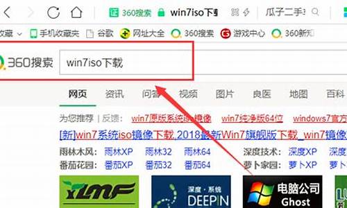 怎么重做电脑系统win10-怎么重做电脑系统win7