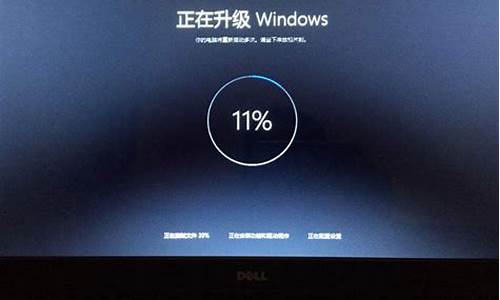 电脑系统更新后弹窗-win10更新后弹窗