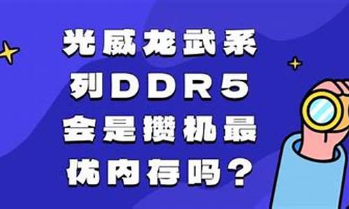 电脑系统可以管几年-电脑系统可以用多久