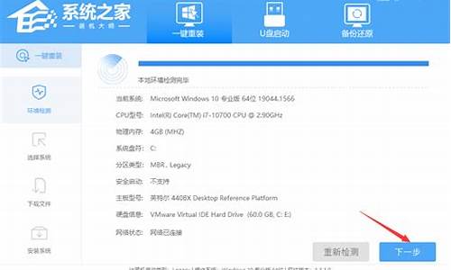 小米9装windows-小米9安装电脑系统