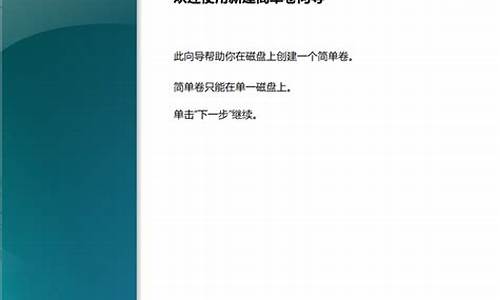 电脑系统盘变e盘-整个e盘都变成桌面了