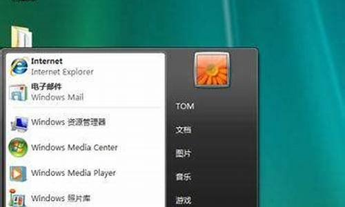 电视怎么刷windows-电视机刷成电脑系统