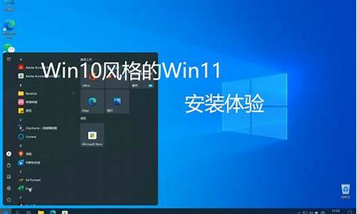 win10系统目录在哪里-win10电脑系统目录在哪