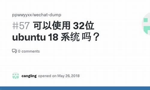 u盘可以直接当系统盘吗-可以使用u盘当做电脑系统吗