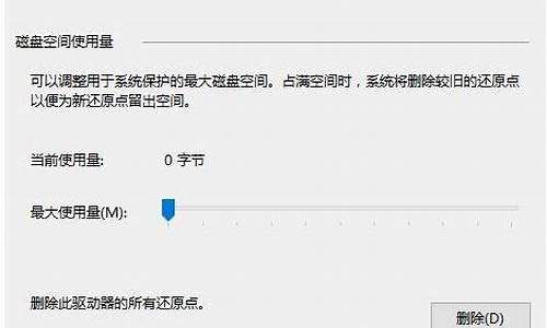 电脑系统全部更新-电脑系统全部更新会怎么样