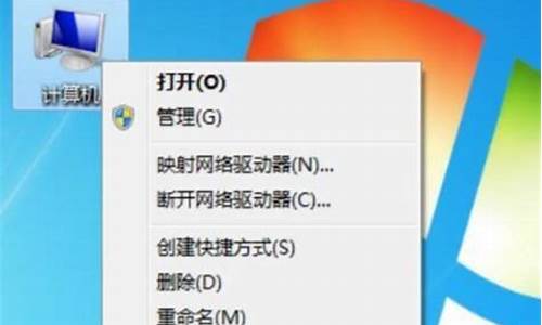 电脑系统坏掉文件怎么拷贝-电脑系统坏了怎么拷贝文件