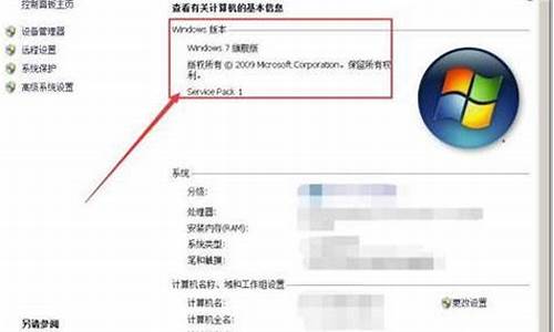 怎么查电脑系统更新一次了没-怎么查电脑系统更新一次