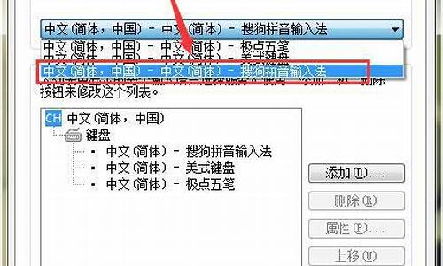 电脑系统默认证书怎么修改-电脑默认设置在哪里更改