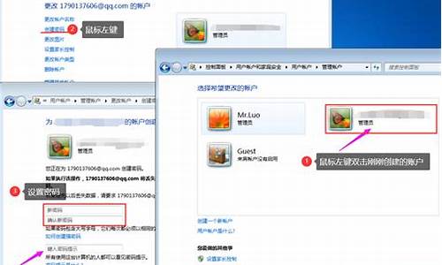 win7远程控制软件-远程操控win7电脑系统