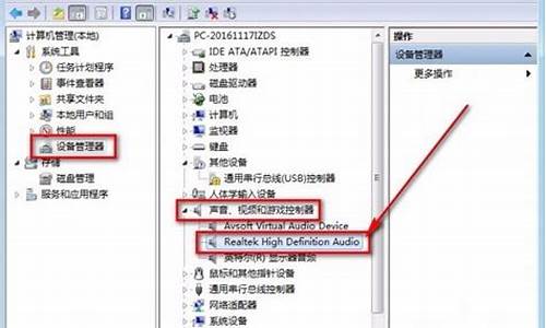 电脑所有数据都没了-电脑系统前面的数据没了