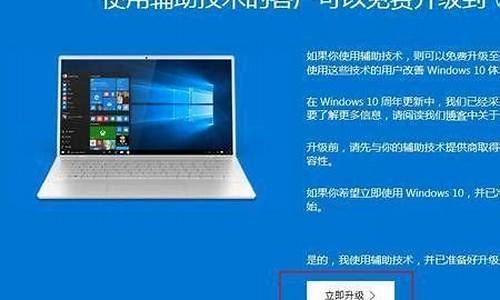 电脑硬盘掉盘系统会怎样-win7电脑系统掉硬盘