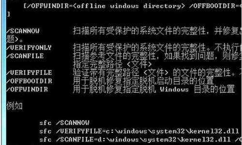 电脑操作系统异常-电脑系统异常检查方法设置