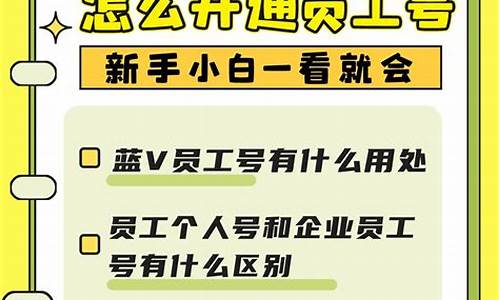 电脑系统审核54小时-一般系统审核要多久