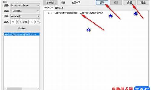 dell笔记本安装系统后无法启动-dell电脑系统安装无法开