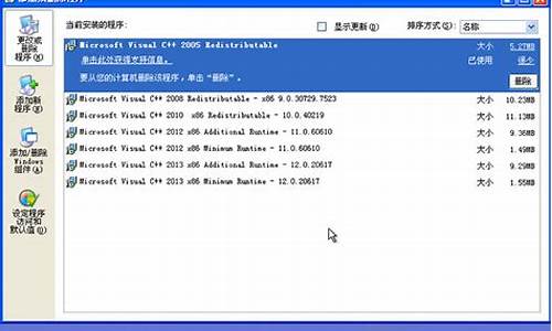 电脑做系统纯净版-稳定电脑系统纯净版