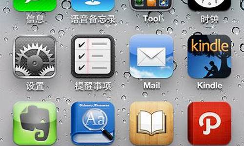 为什么ios不能更新要电脑系统-为什么iphone不能更新