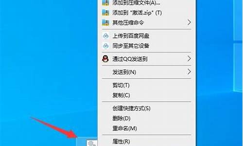 电脑打开激活windows-电脑系统开启激活功能