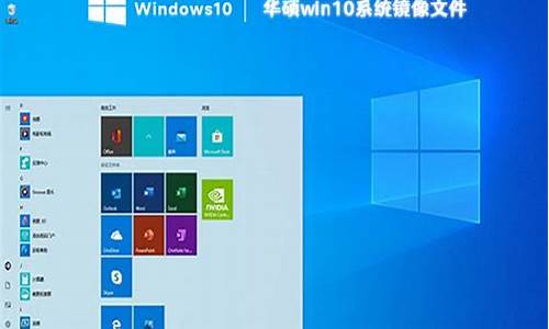 台式机选择win 10哪个版本好-win10是台式电脑系统的